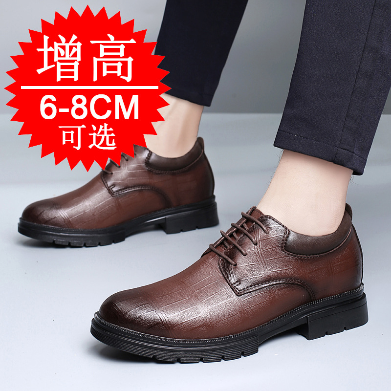Men'S Formal Wear - Sapatos masculinos com elevação invisível de