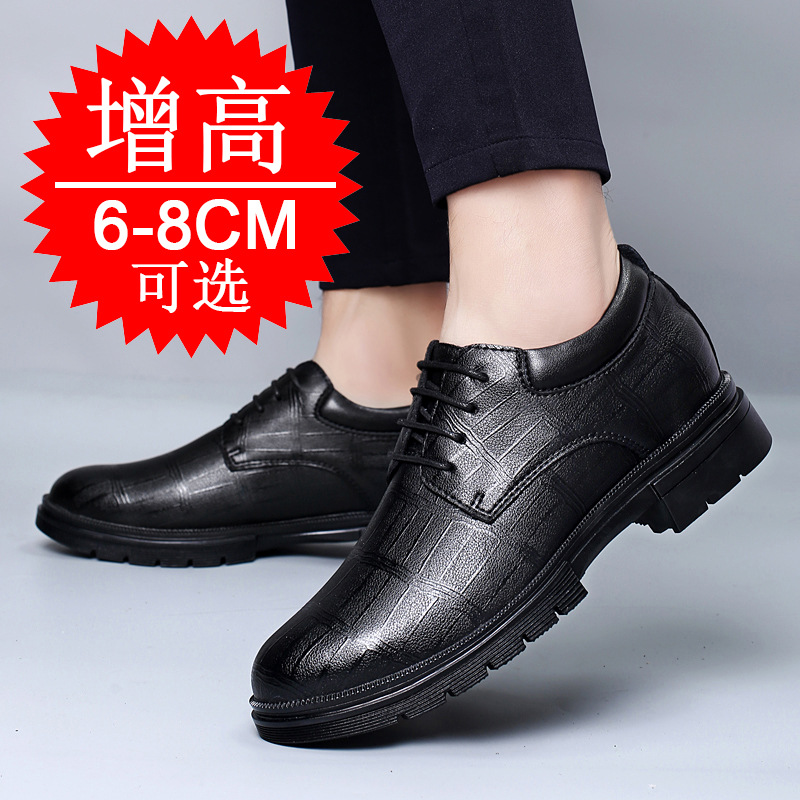 Sapatos masculinos com elevaçã - Men'S Formal Wear avaliação e preço