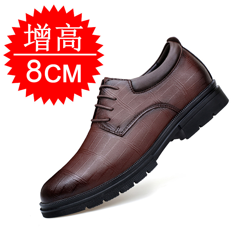 Sapatos masculinos com elevaçã - Men'S Formal Wear avaliação e preço