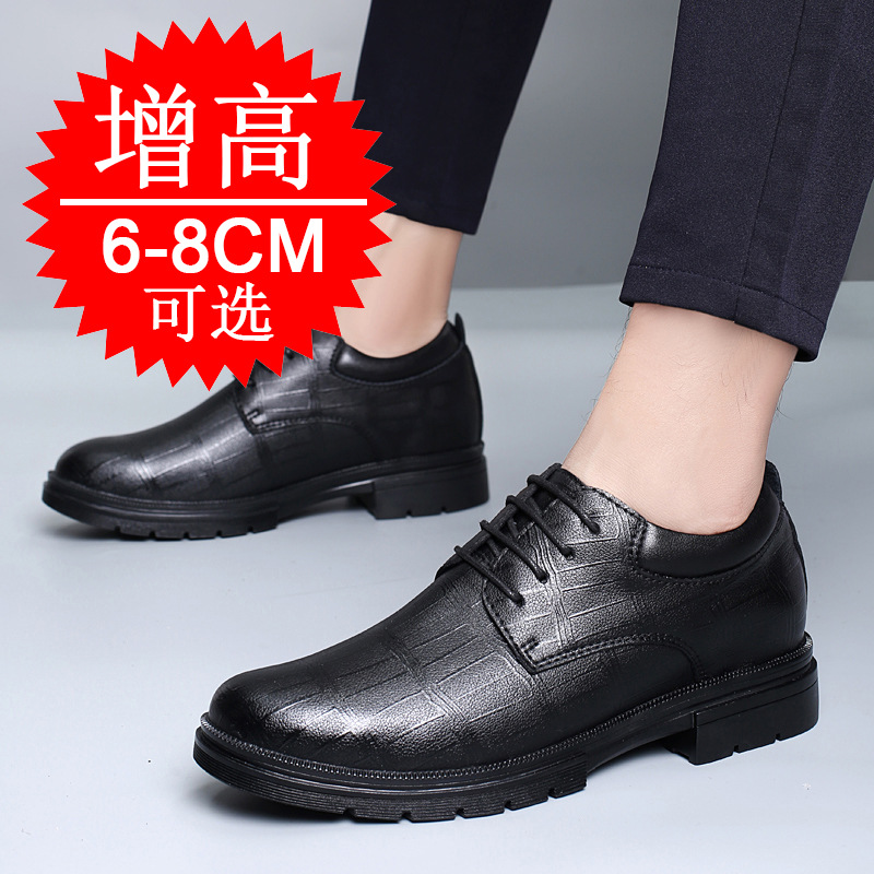 Sapatos masculinos com elevaçã - Men'S Formal Wear avaliação e preço